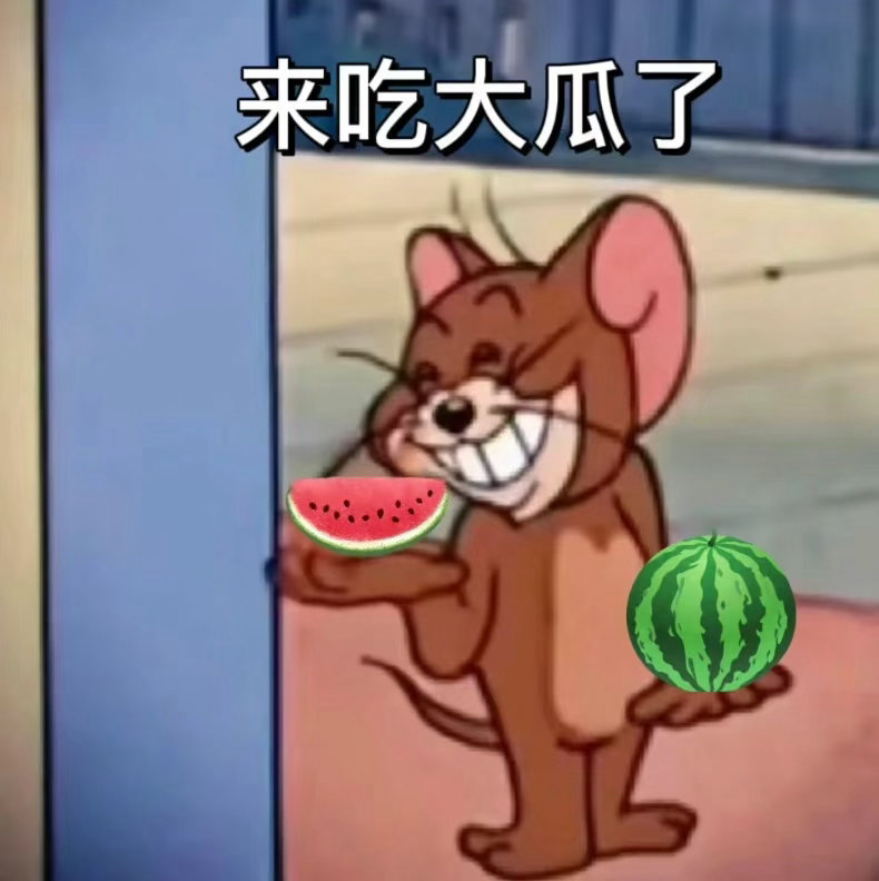 低智商犯罪还吃瓜呢抓你的来了 李茜当街质问张一昂那段，郑勇兵在旁边看得眼睛都直了