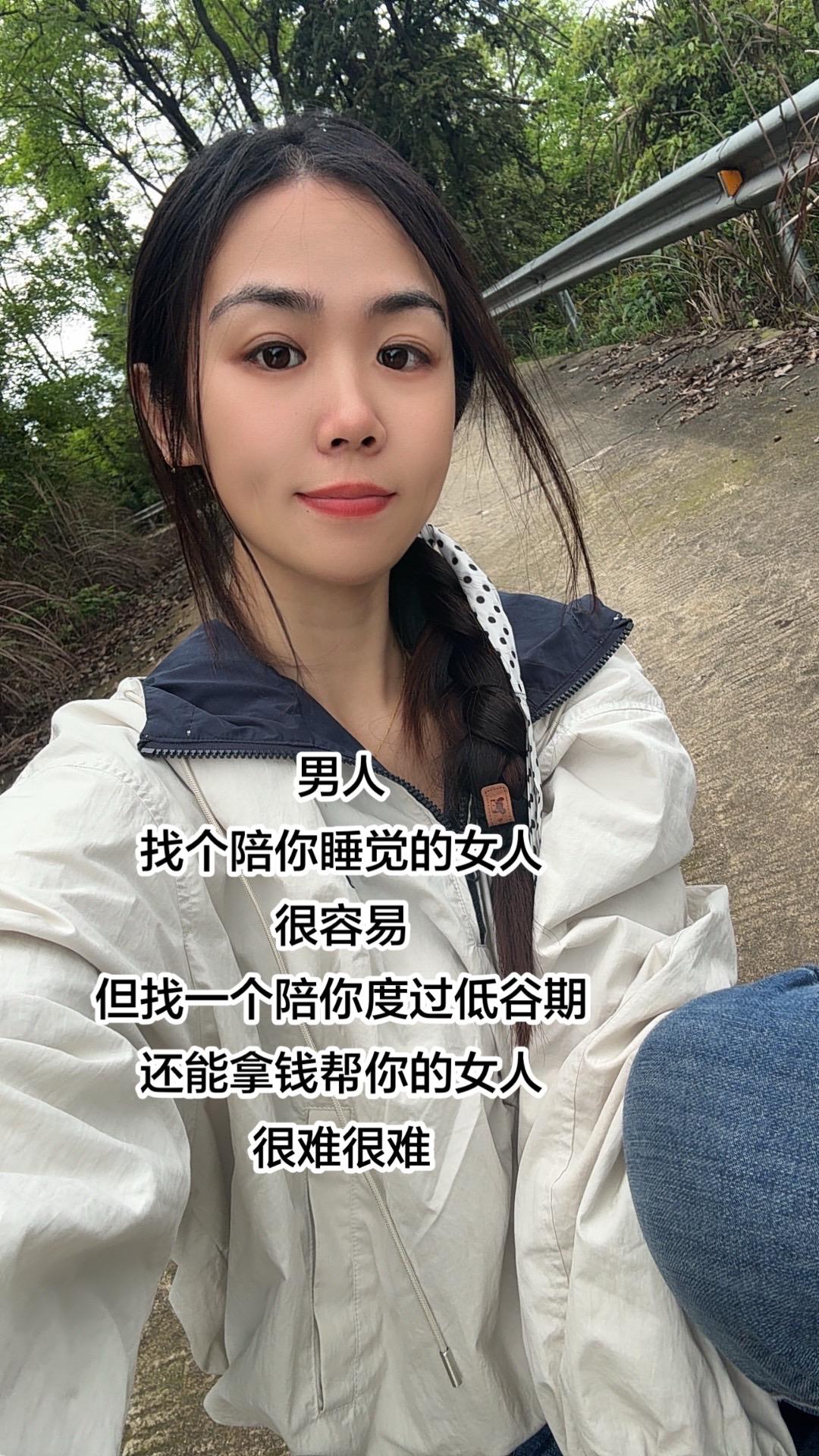 情感共鸣情感生活感悟共鸣