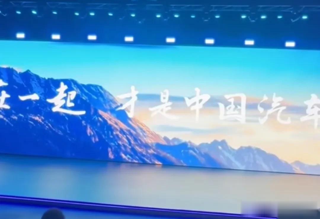 比亚迪，你应该学学理想汽车！
不知道大家清不清楚一个问题：
理想one卖了三年，
