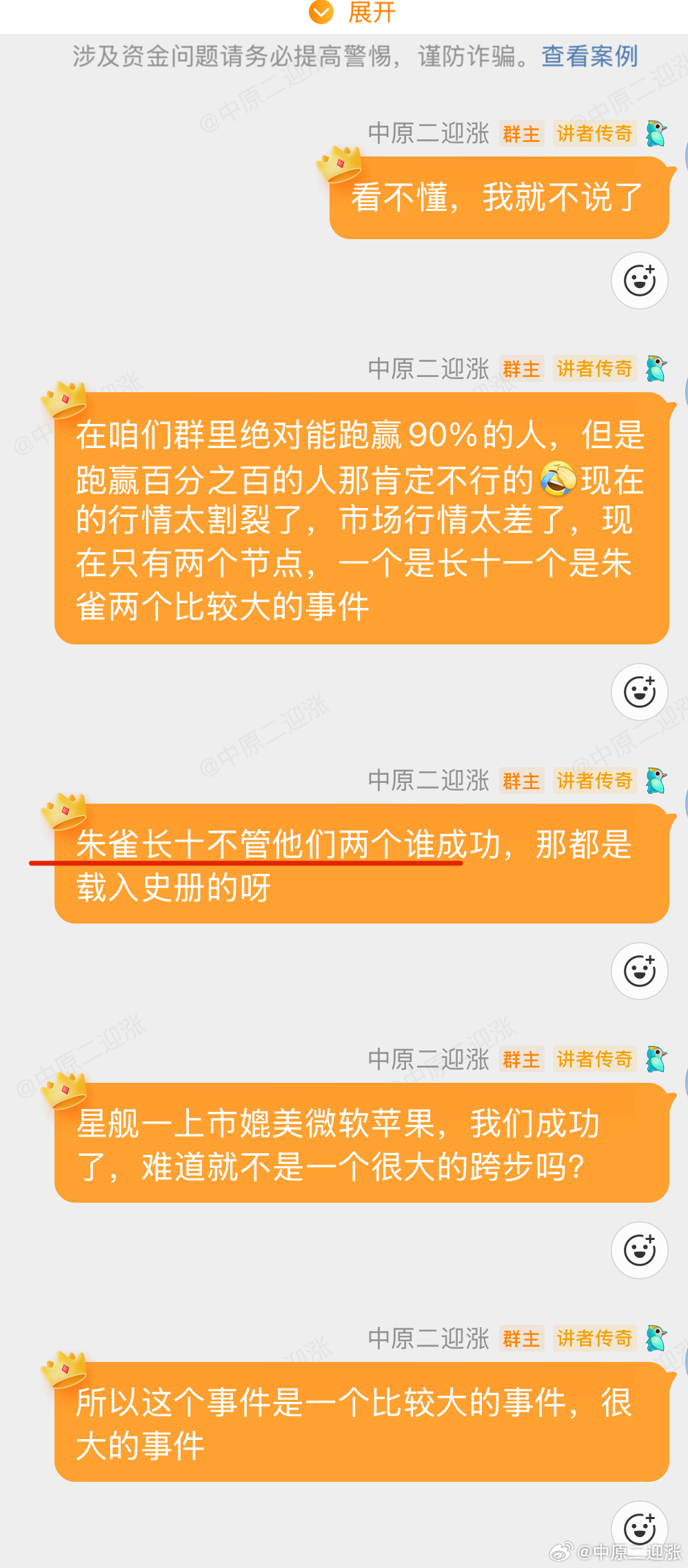希望大家有帮助