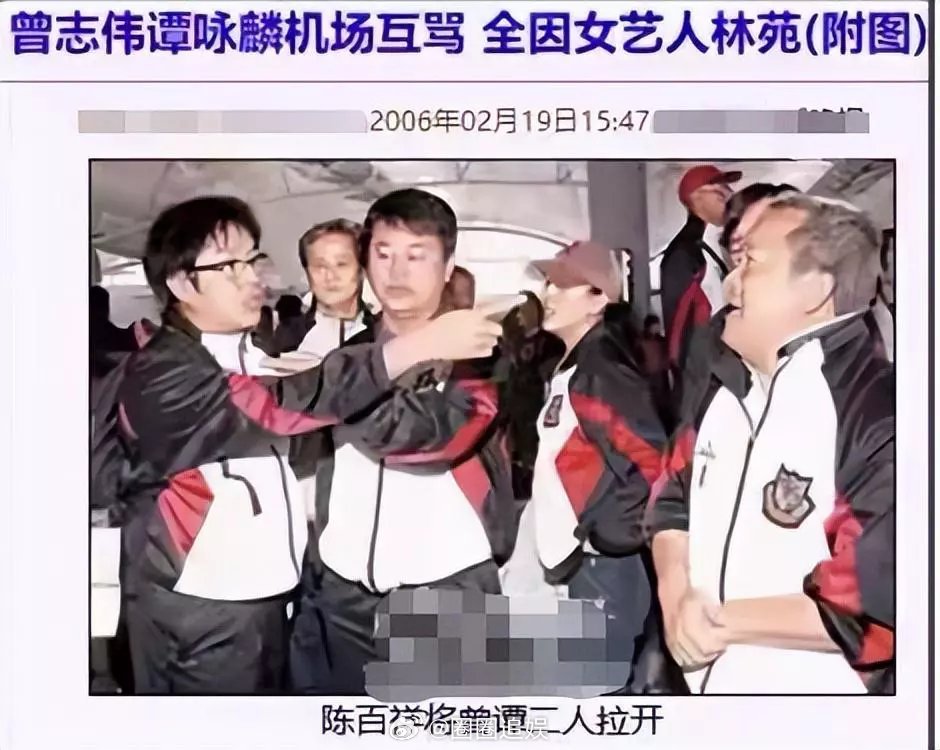 谭咏麟当年在公众场合对对曾志伟说：“恭喜你嫁女升岳父。”谁料惹得曾志伟当场发怒：