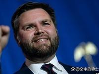 美二把手摊牌：中国若超美绝非中方之过，是美领导人太愚蠢
 
美国副总统万斯近期公