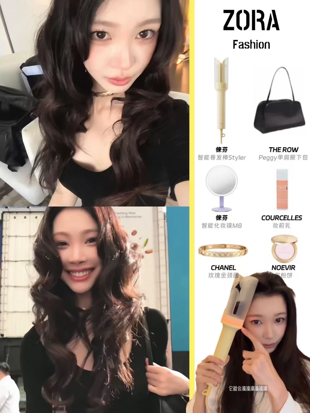 你真的得承认！这个易梦玲好会卷... 😳