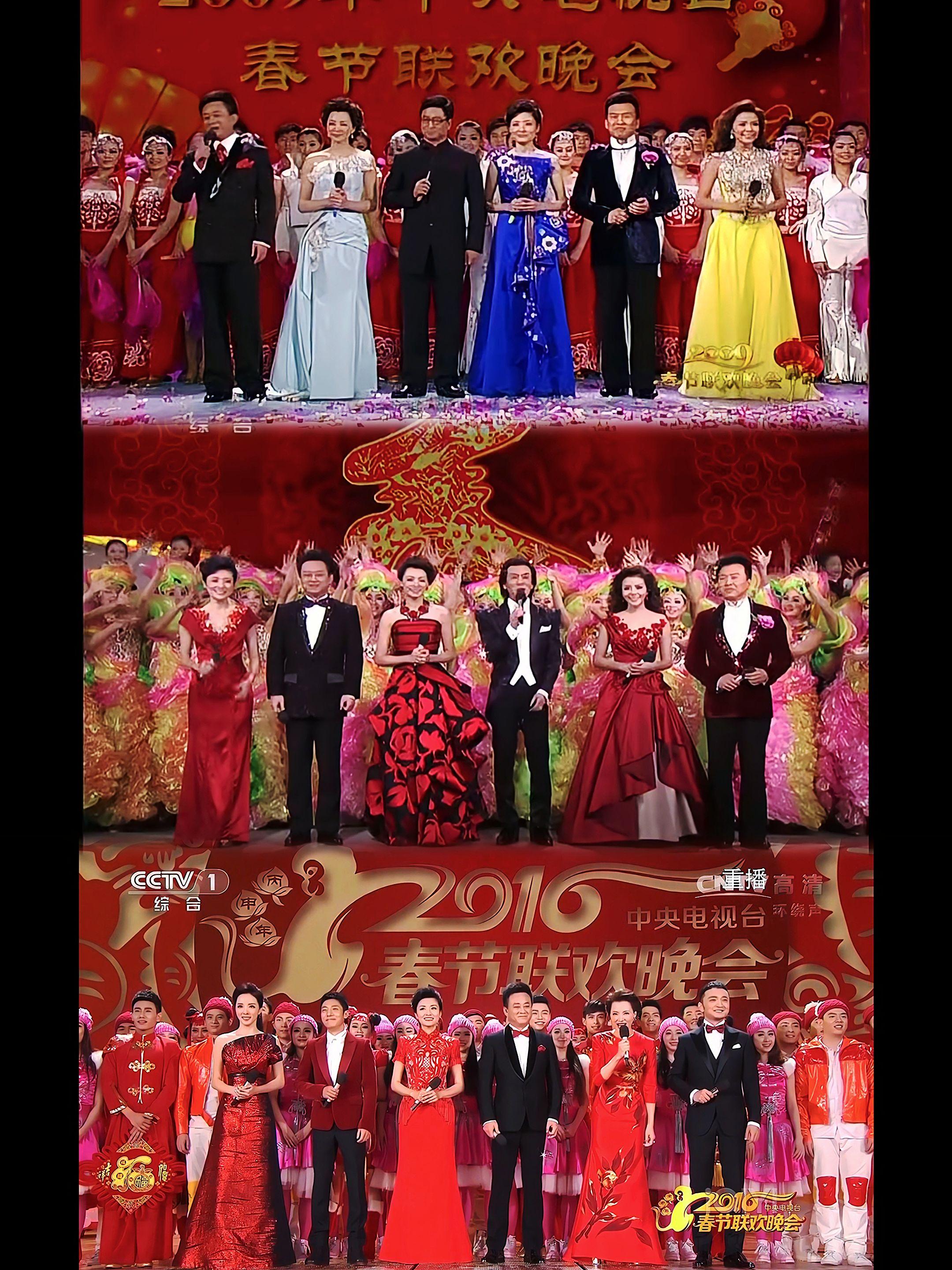 当时只是觉得寻常 央视 春晚