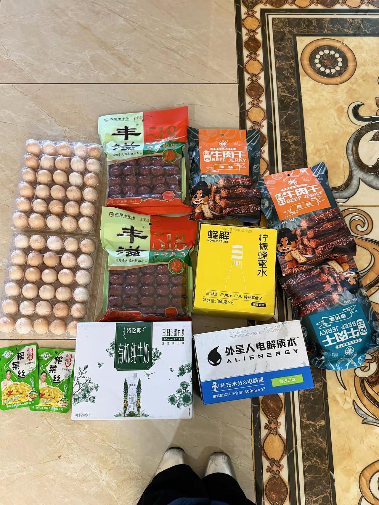 等你长大才知道。体制内，五险一金圈子干净，同事友好车里放着单位发的米面油一个月5