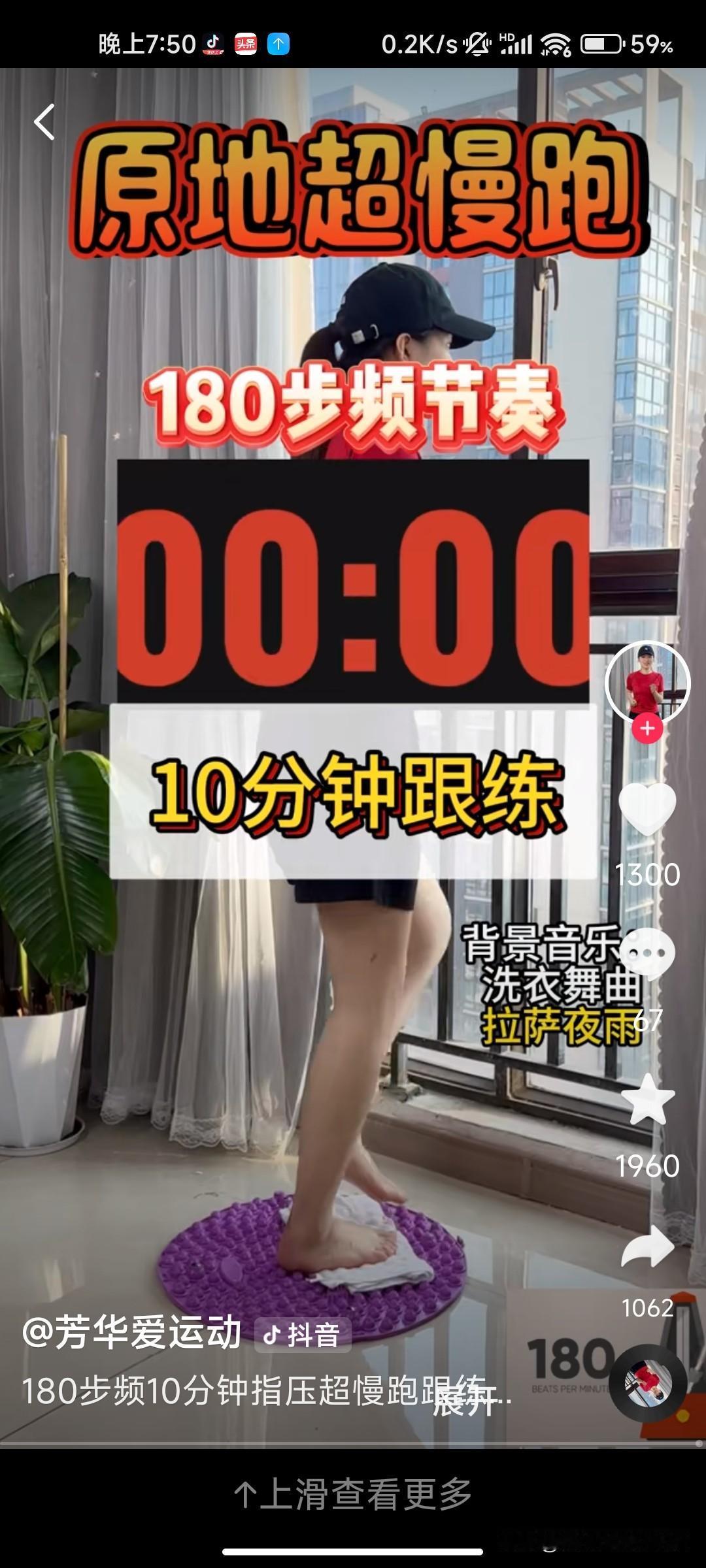 三伏天最适合减肥，不知道是否有道理。
反正我基本在家吹空调，这么热的天，出门需要
