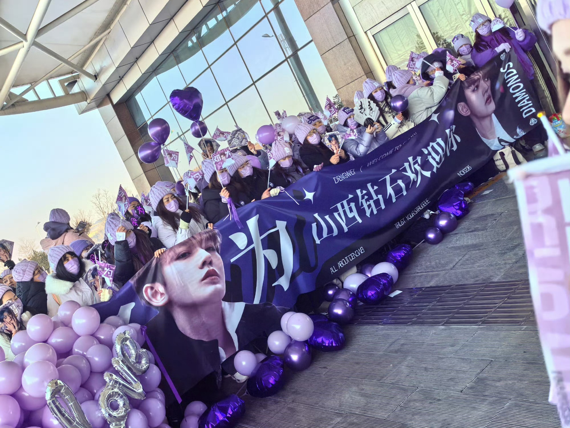 俺们山西好多小伙伴都知道邓为来吕梁录央视跨年了 