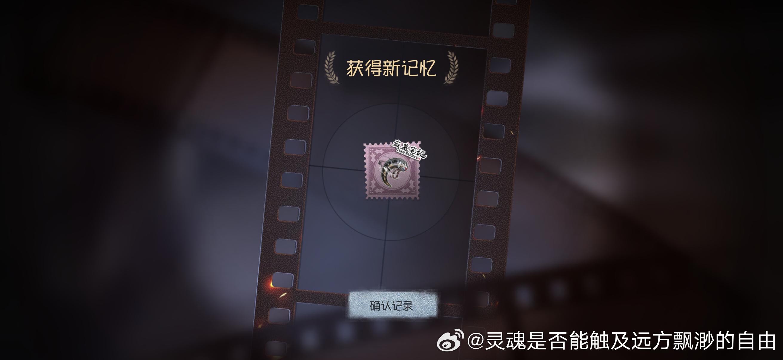 分享图片 