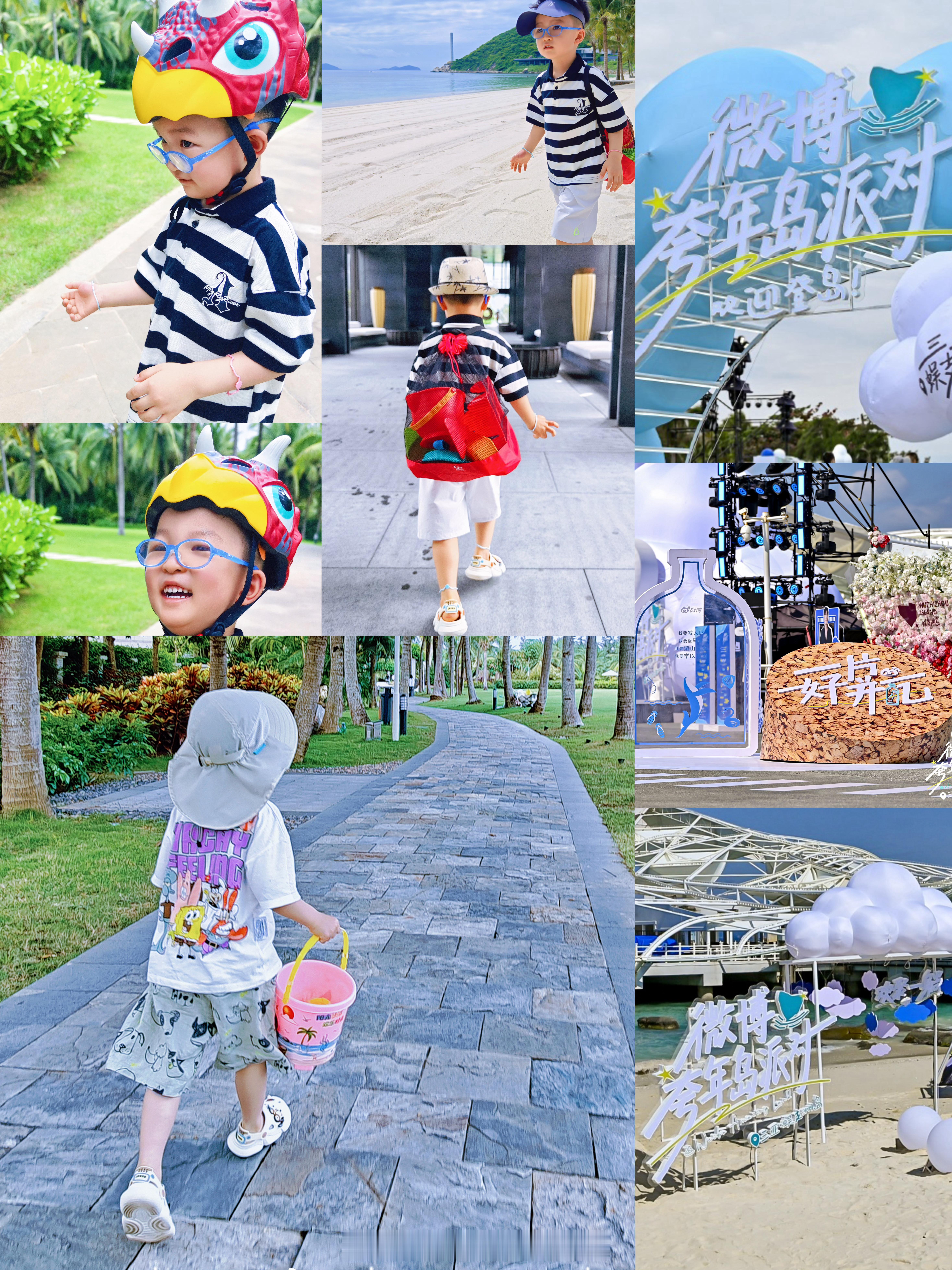 入冬的快乐是蜈支洲岛给的海南有个蜈支洲岛记得上次带锤哥去海南蜈支洲岛，玩的不亦乐