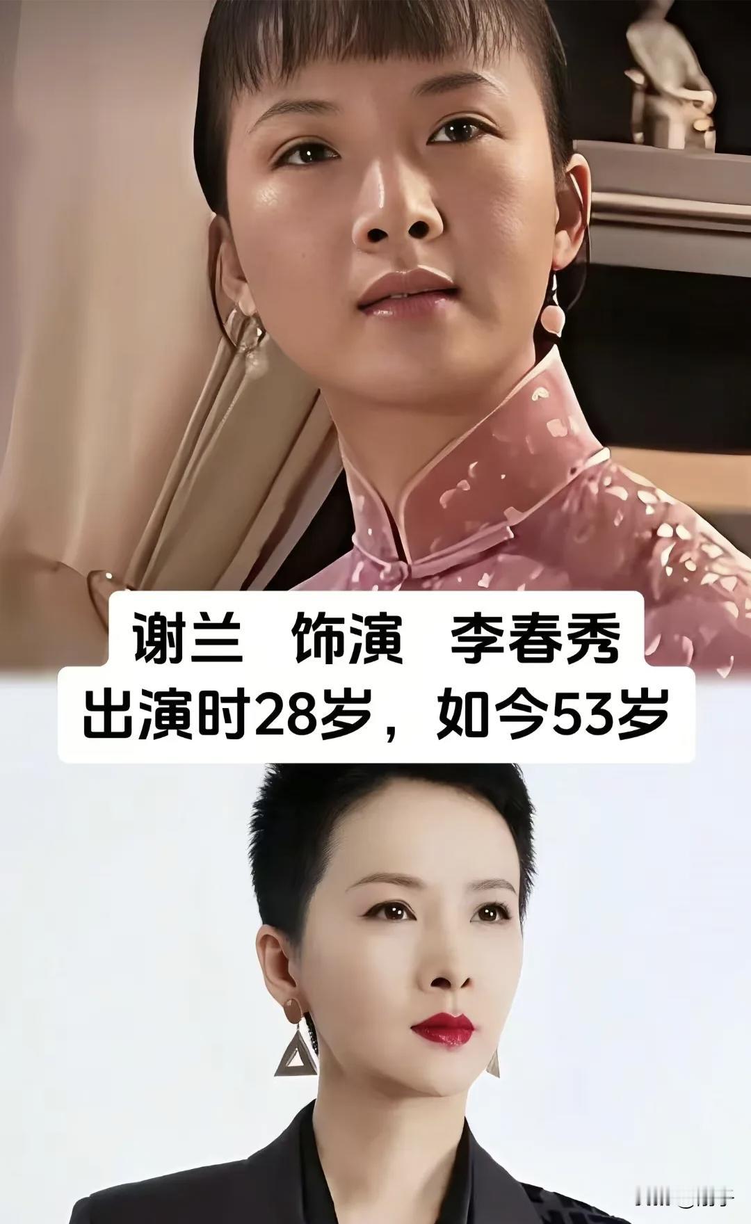 一宅藏尽半生风雨，一戏惊艳二十余载。
《大宅门》里的女子群像，各有风骨，各有悲欢