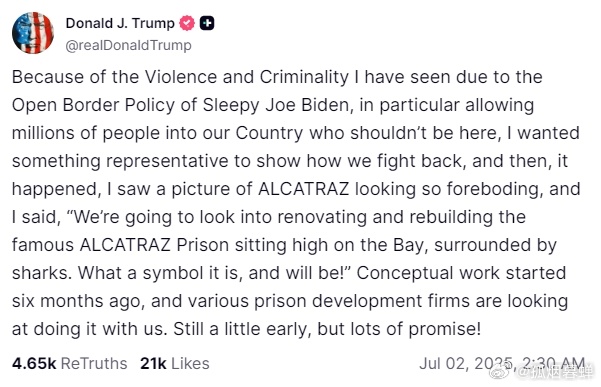特朗普：鉴于我目睹了因瞌睡乔的开放边境政策引发的暴力与犯罪行为，尤其是他允许数百