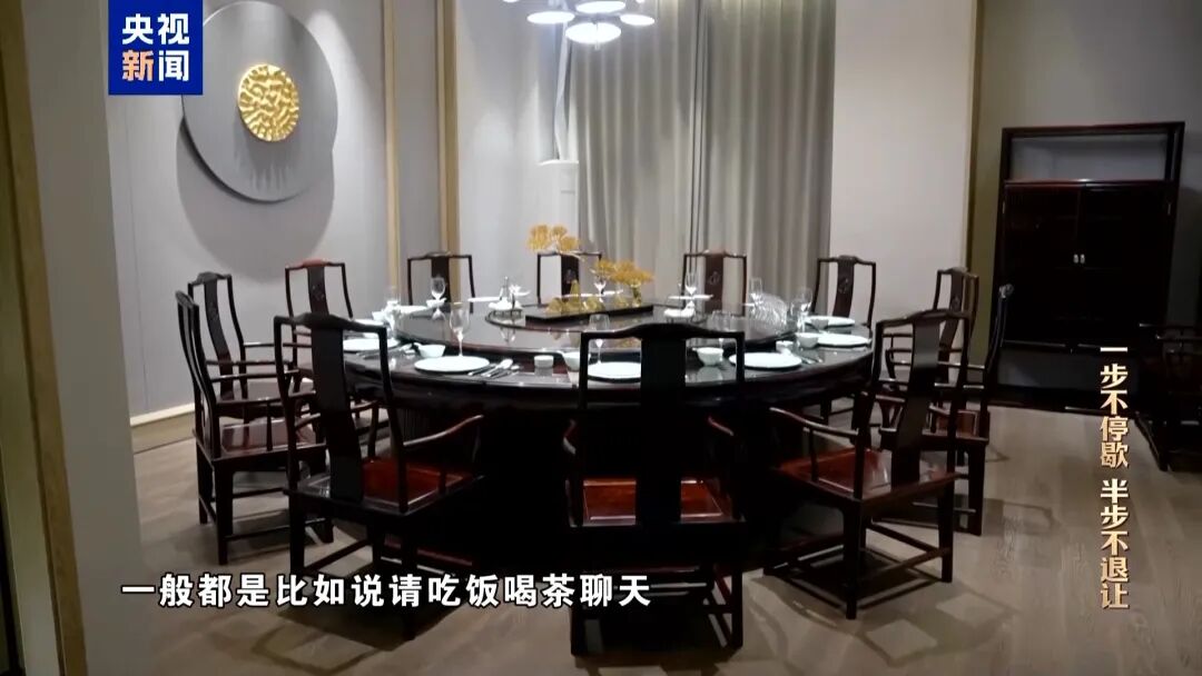 唐仁健案细节披露：通过“古董”买卖来掩盖权钱交易