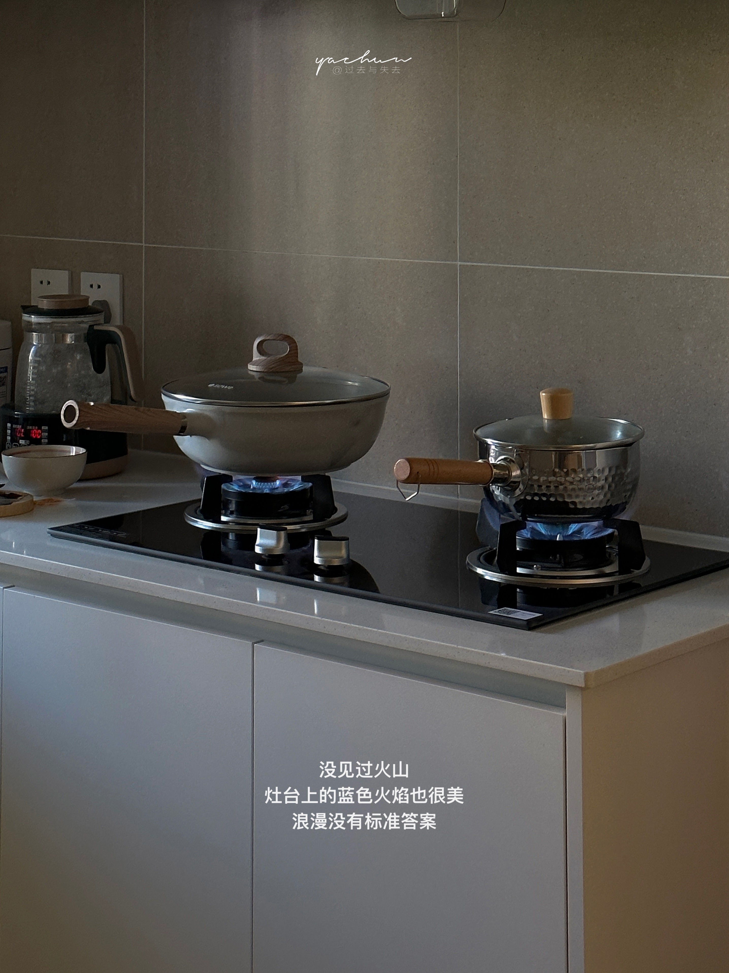 生命是一张悬而未决的网 ​​​