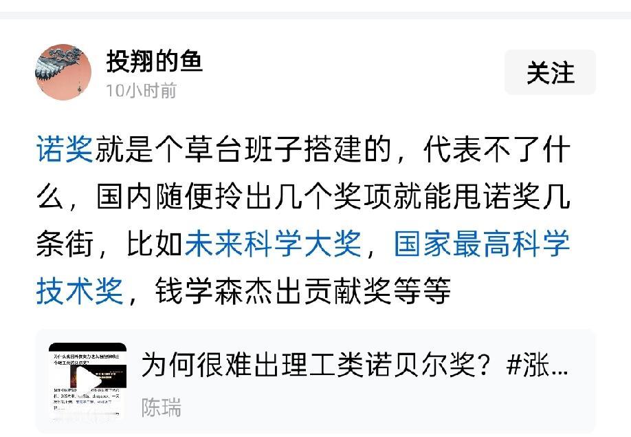这个赛道越来越卷了，几位前辈要有强烈的危机感！