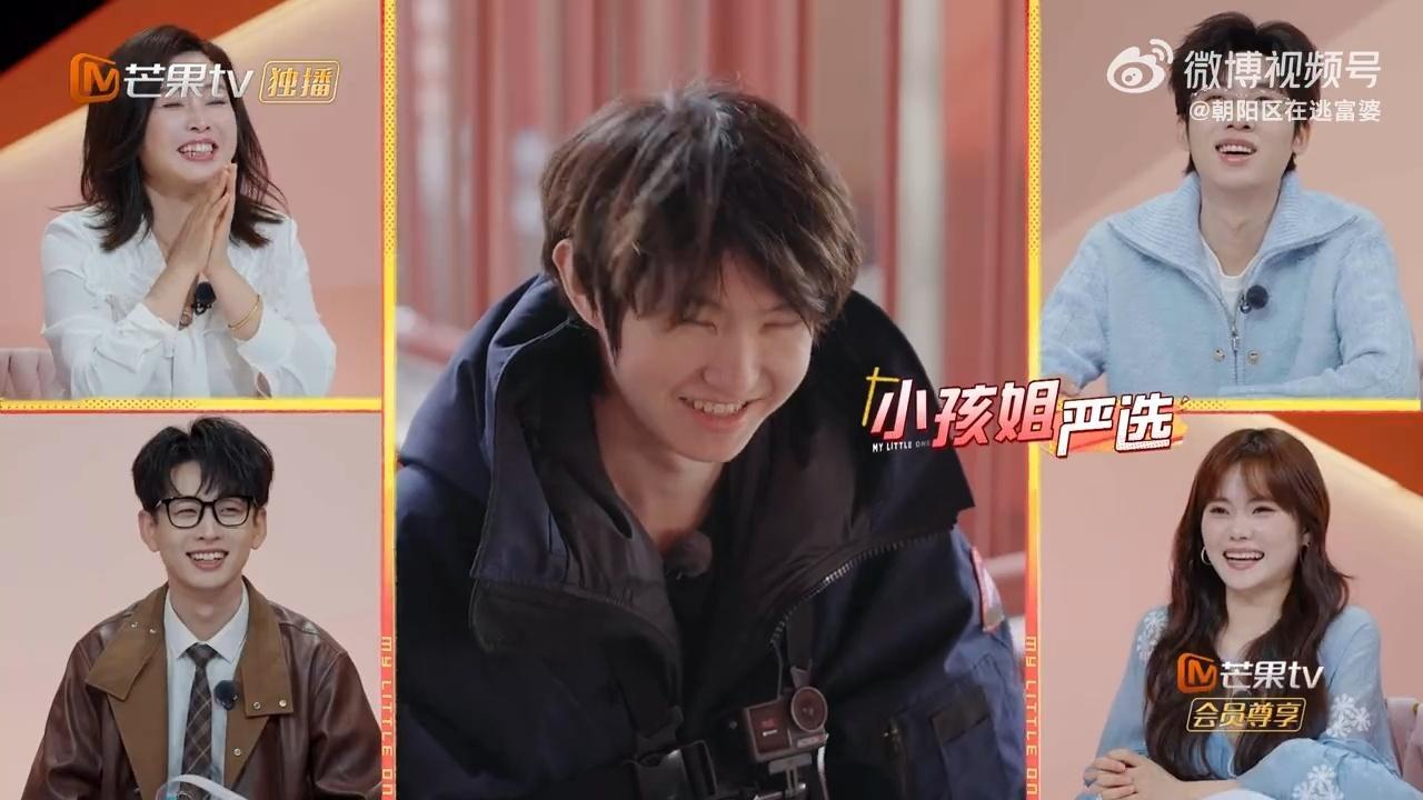 一诺被小女孩猜37岁一诺坐过山车被小朋友夸帅，嘴角都快咧到耳根了，结果被猜37岁