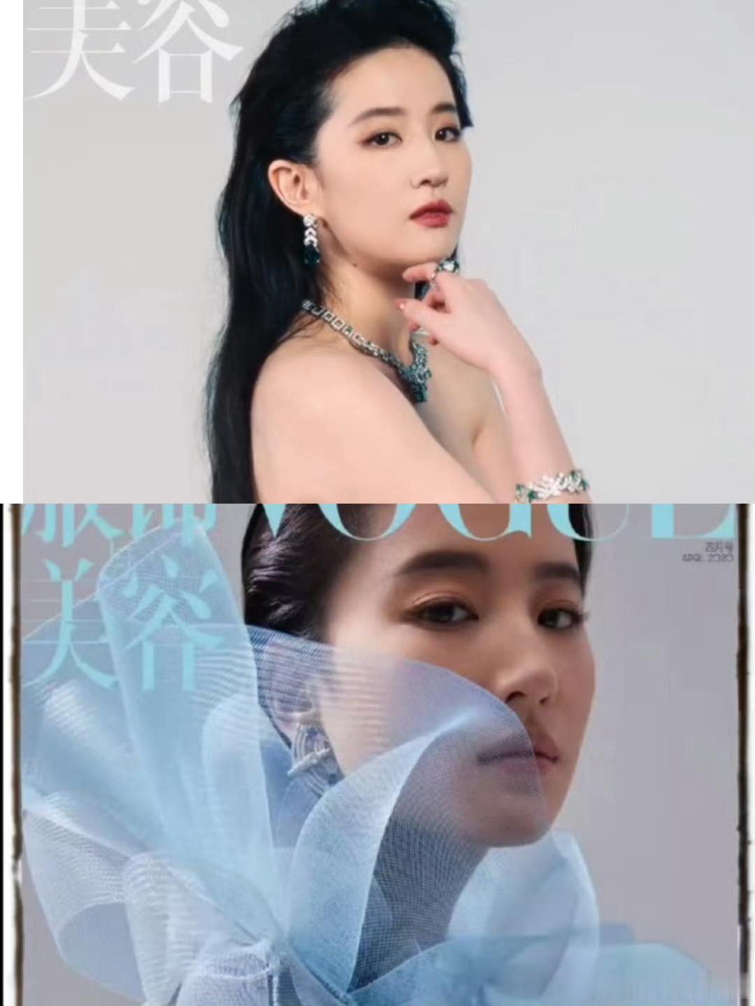 看起来线拍的时候真的肥[笑cry] ​​​