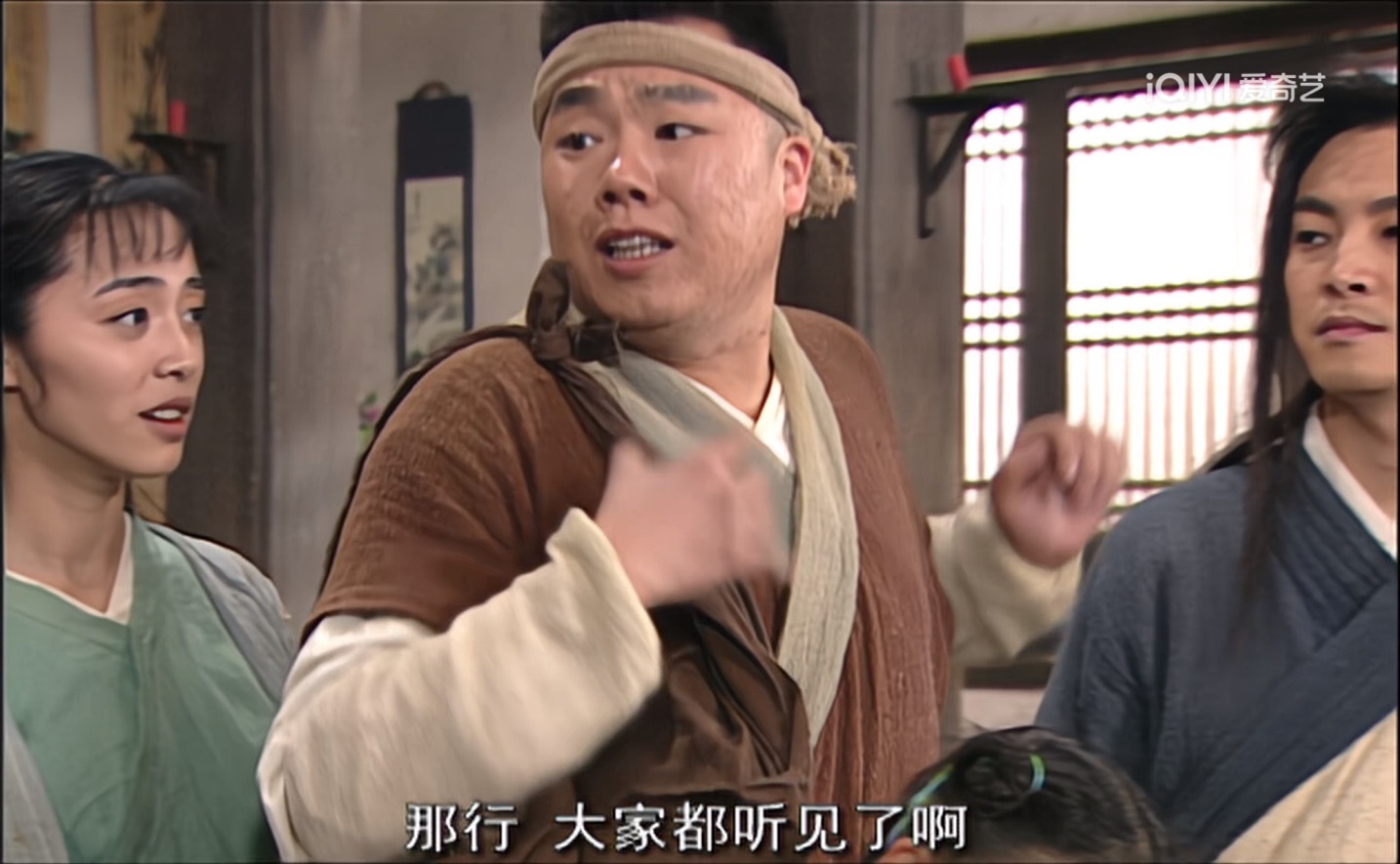 《我为湘玉存大钱》第19集李大嘴要回他老家看望母亲，他好久没回去了，你作为他的老