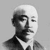 1948年10月，东北野战军攻克锦州，俘虏了国军东北“剿总”副司令张作相，并且把