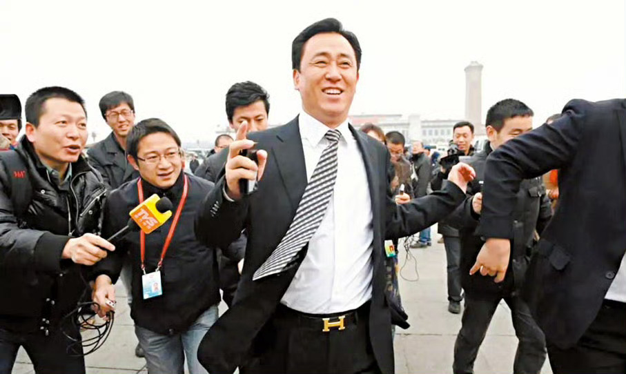 恒大集团恒大地产及许家印案一审开庭许家印当庭表示认罪悔罪，法庭将择期宣判。 