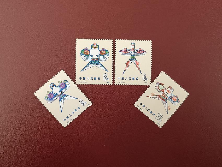2024年6月7日JT邮票成交价格精选，每日更新敬请关注。
T1 体操（全品）5