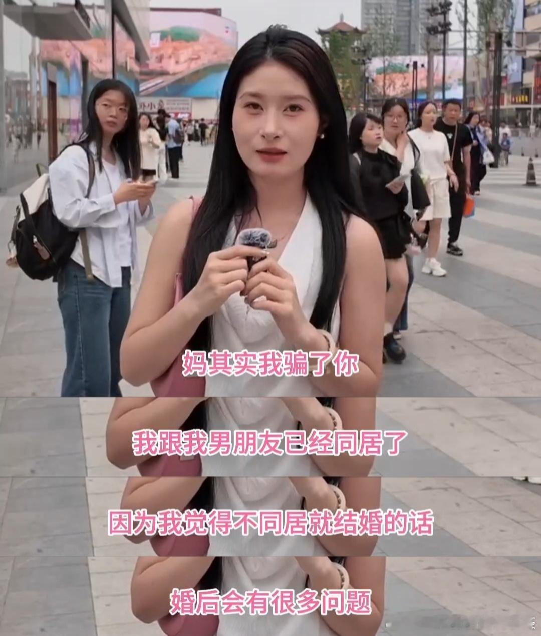 母亲节拒绝表白羞耻带妈妈过节有的是力气和手段希望妈妈们身体健康，越来越好，加油 