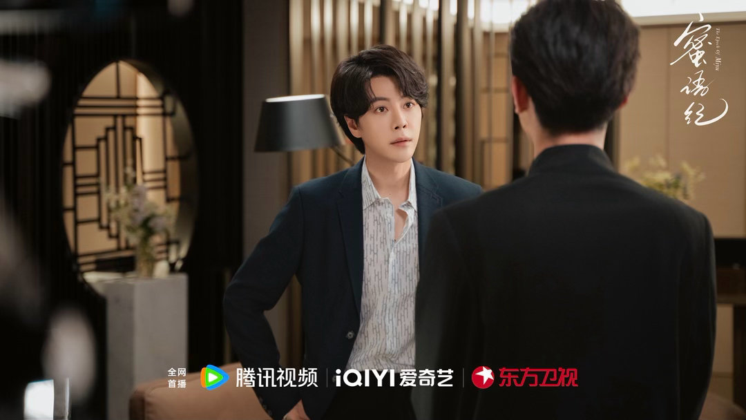 徐海乔霸总打脸现场徐海乔郭晓婷对手戏冤家聚头既视感想立霸总人设，结果大型翻车现场