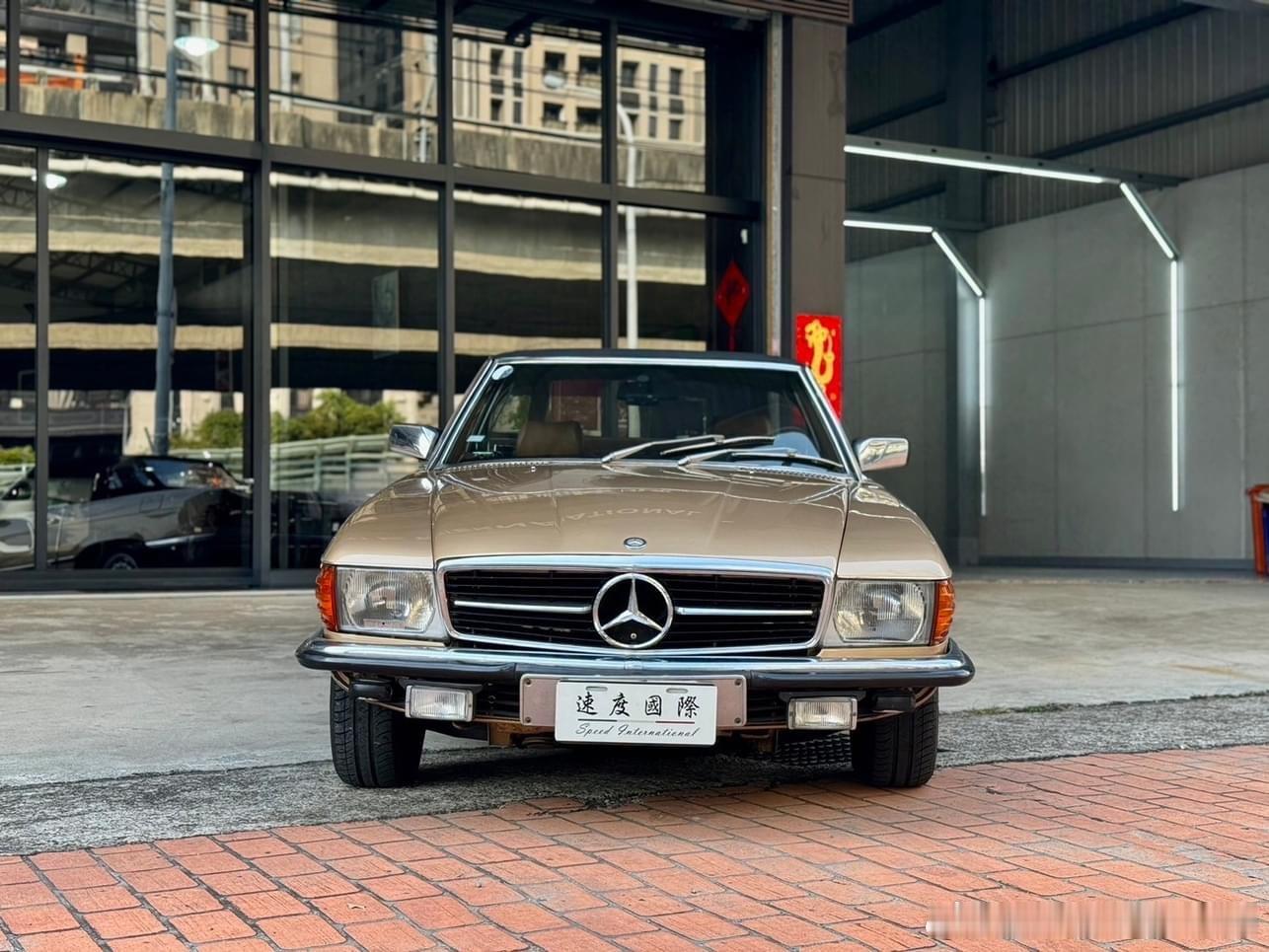 #台湾老车#🇩🇪1982年BENZ R107 280 SL Cabriole