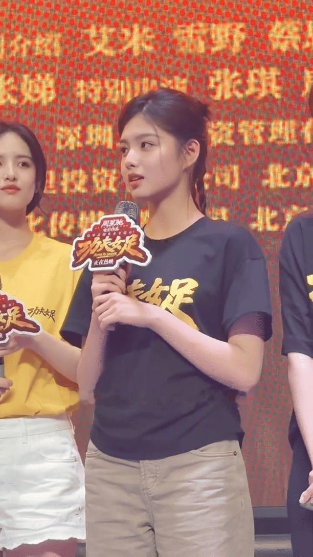 周星驰夸艾米跑得快 看完《功夫女足》我就想说：艾米也太绝了吧！！初三这个角色简直