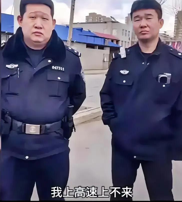 遇难事找警察，看看这视频就知道。
      警察是公正、公平，正义的化身，是为