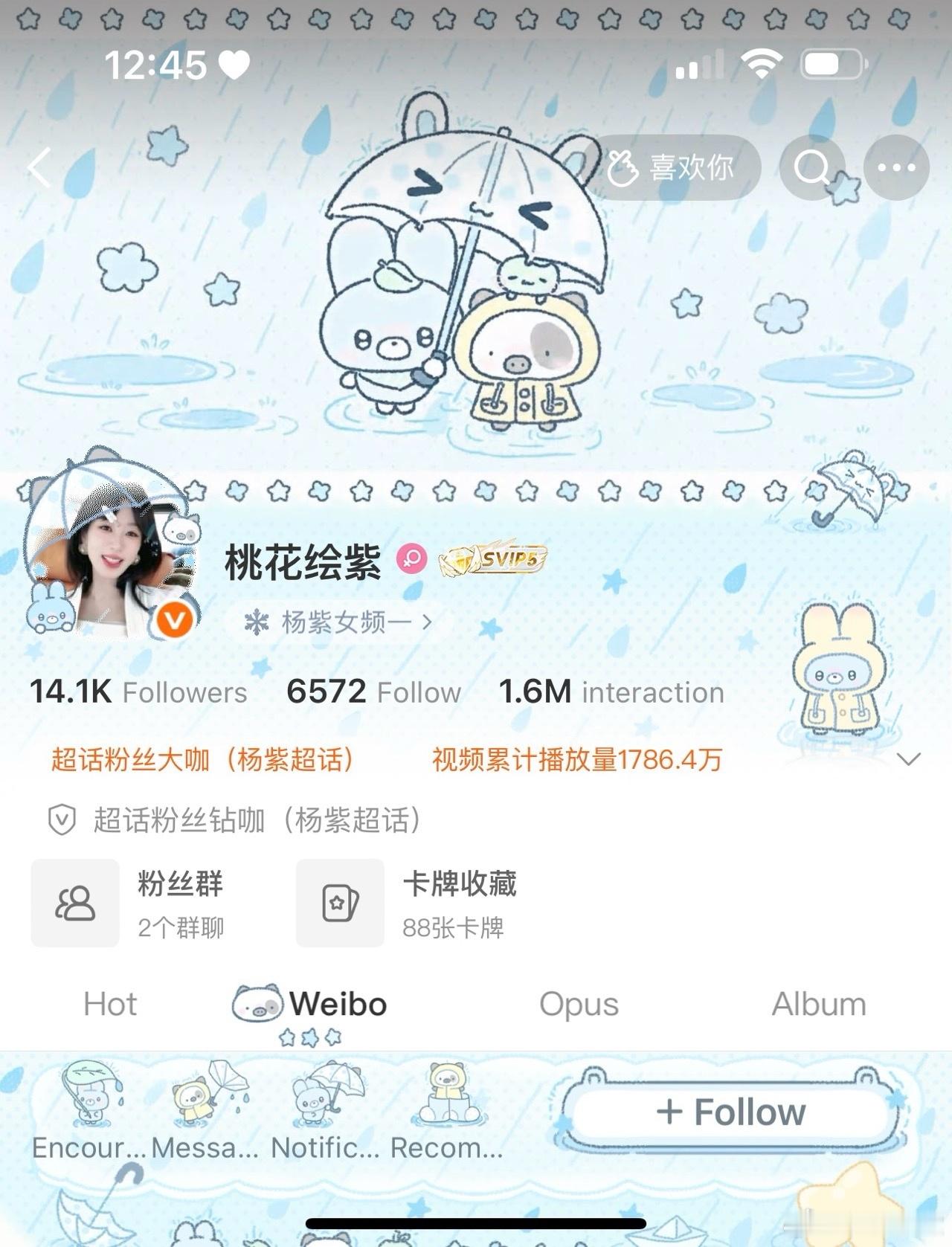 女孩儿动动 k1回访 