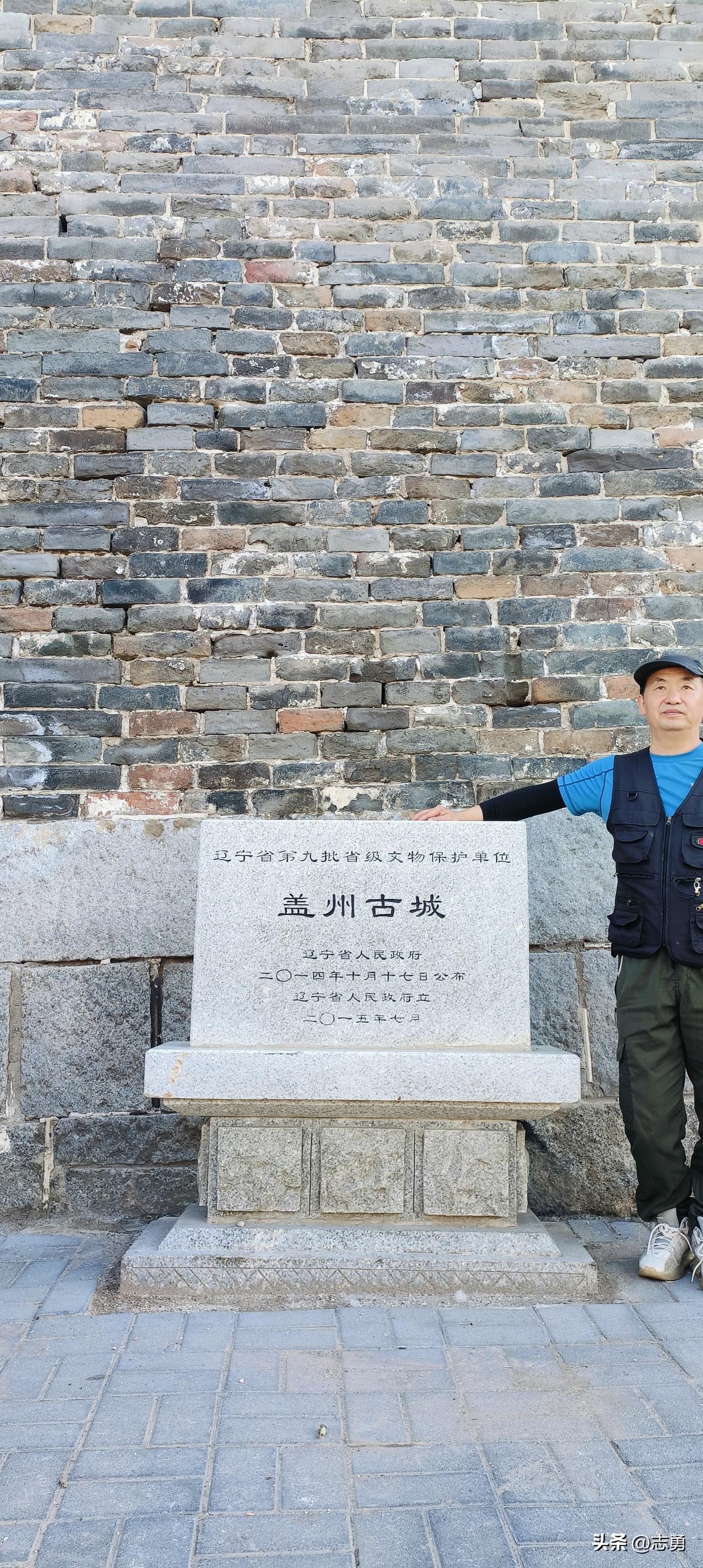 重庆出发自驾打卡辽南千年古邑——盖州市
 
照片里古朴厚重的钟鼓楼，正是辽宁省营