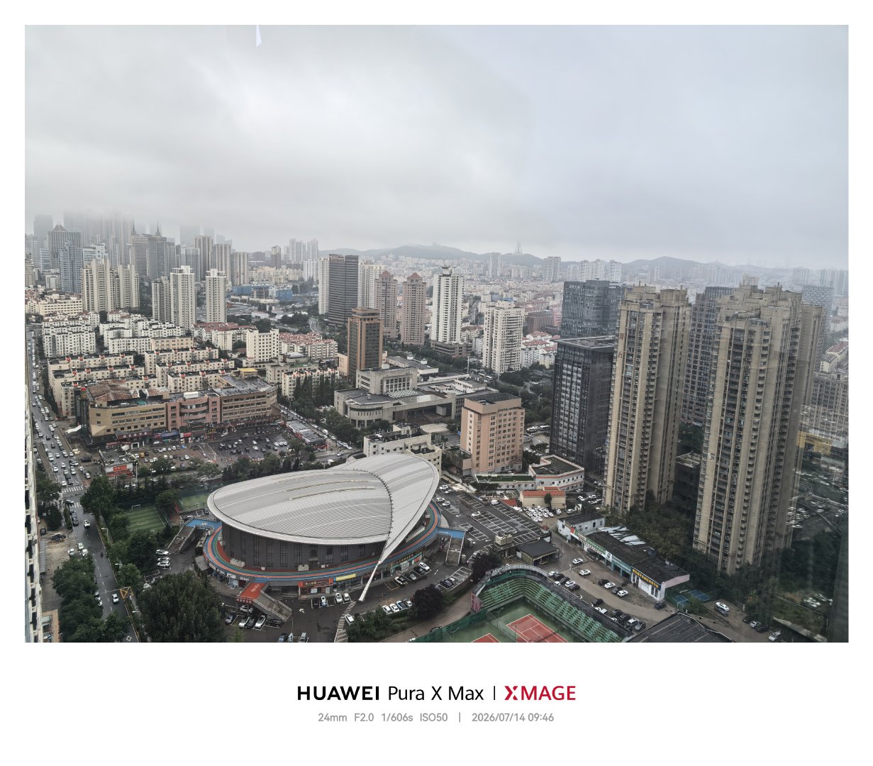 巴威今天离开山东 又是雷声大，雨点小。当然，每次台风也不能放松警惕。 