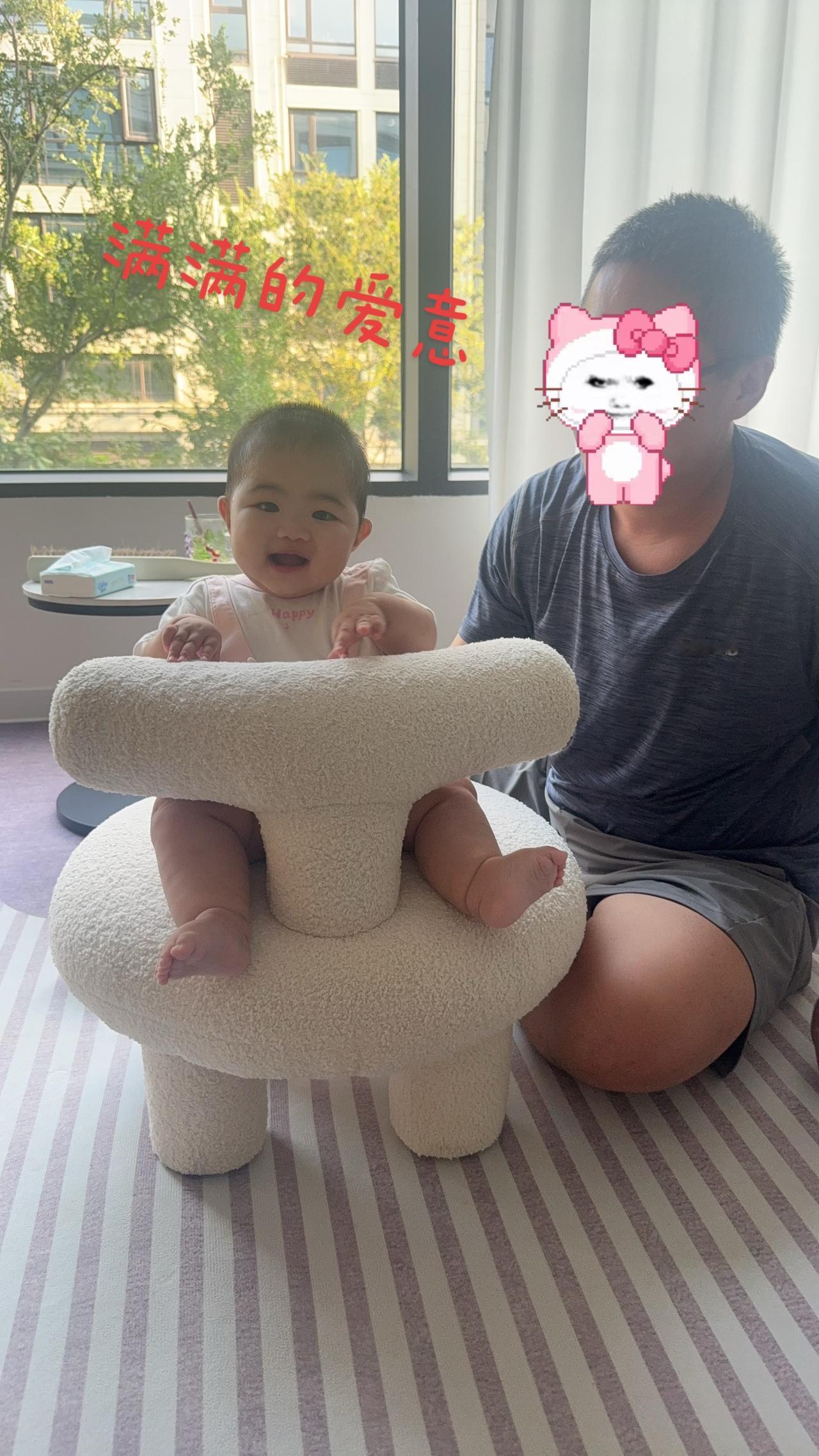 【第220天啦】看着你一天天的变化^_^