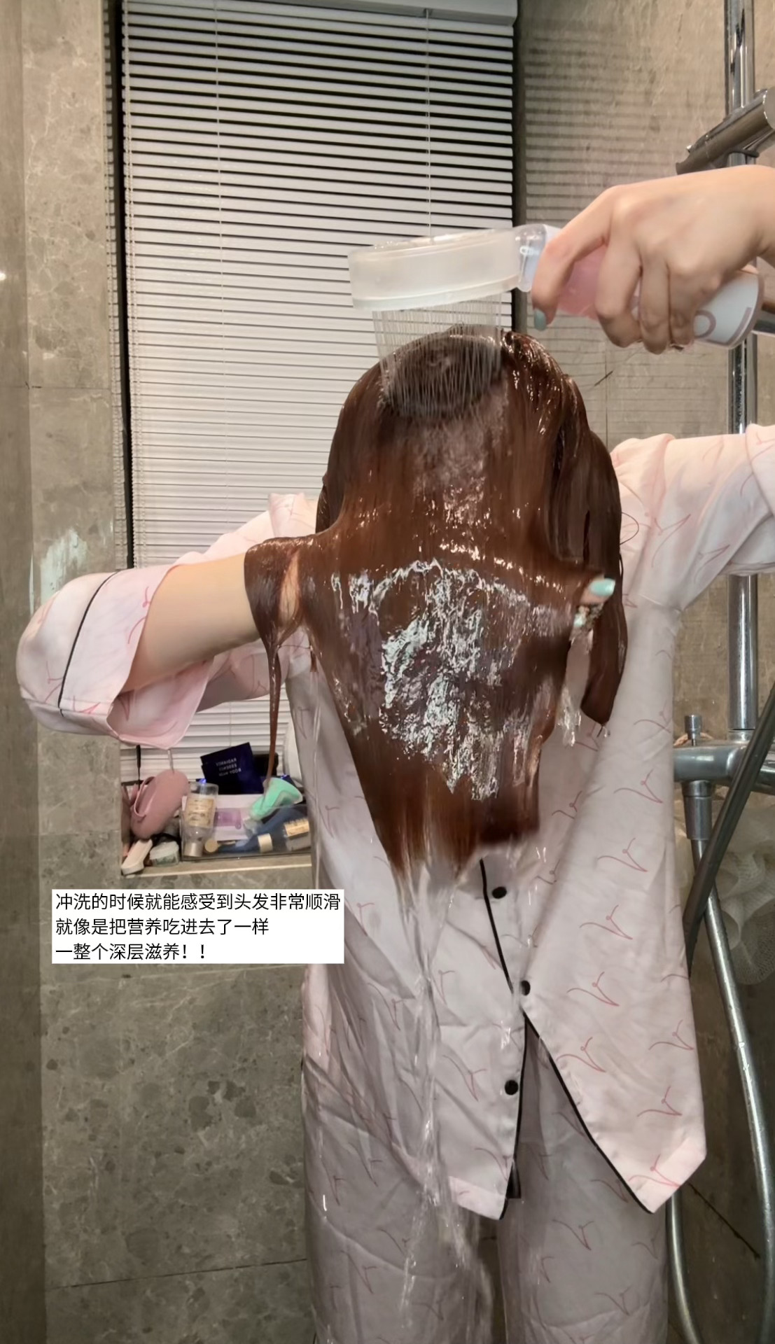 给你们好好讲一下OKCS发膜！ 我23年就开始用他们家染发膏，后来还会配套送发膜