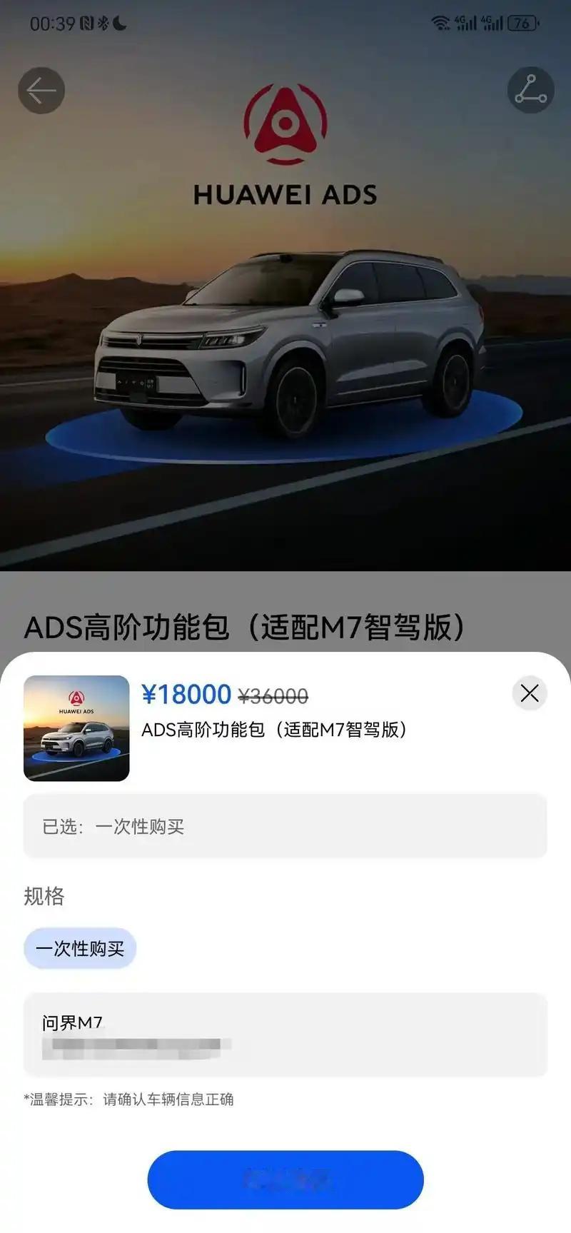 目前最火热的是AI，AI概念股都相当火爆，但如果我们仔细复盘下AI的实际落地情况