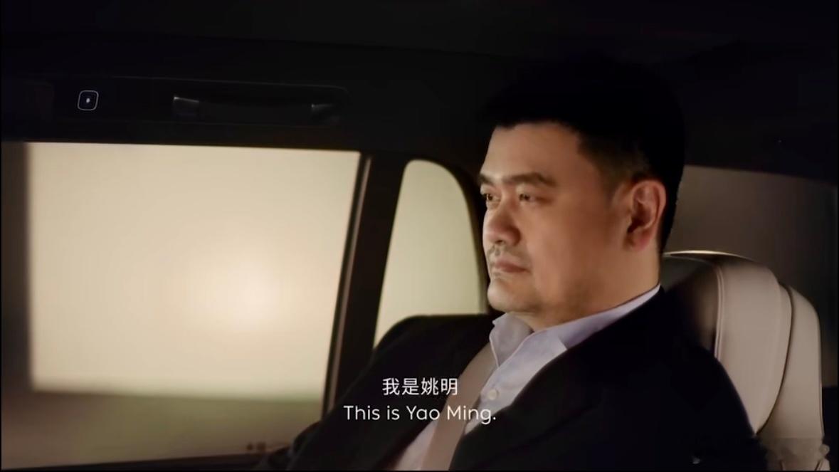 关于姚明和蔚来牵手这件事，我其实并不想理解成一次简单的商业合作。如果大家了解蔚来