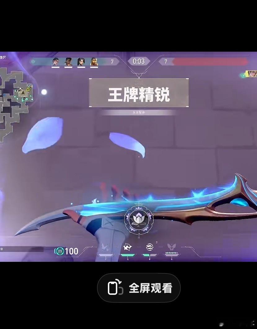 受不了了我还在回味 