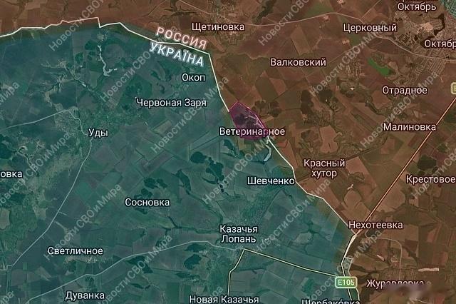 俄军越过俄乌边境 