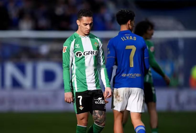 据西班牙《阿斯报》报道，皇家贝蒂斯边锋安东尼恐怕很难获得参加2026年世界杯的机