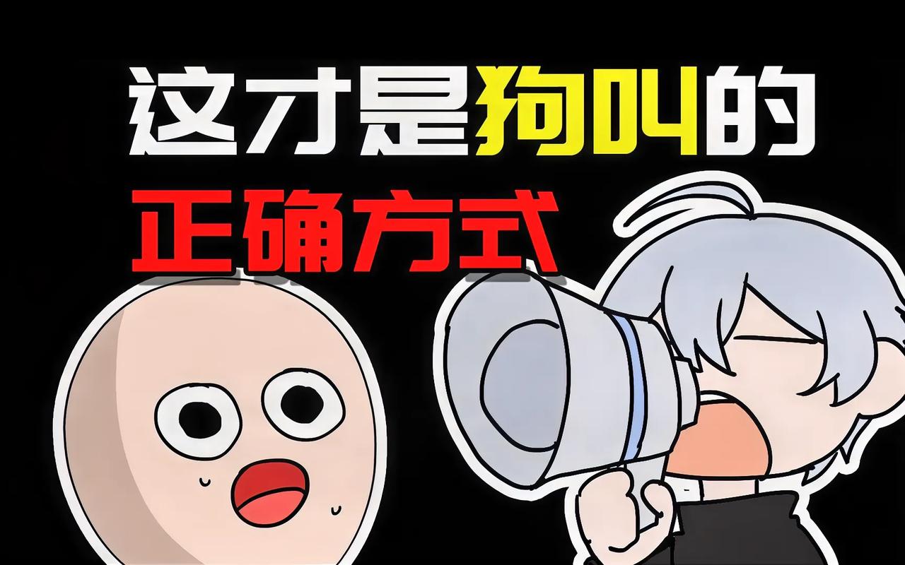也只能动动嘴了！日本广岛G7峰会没啥新意，无非就是探讨一下如何进一步对付中国罢了