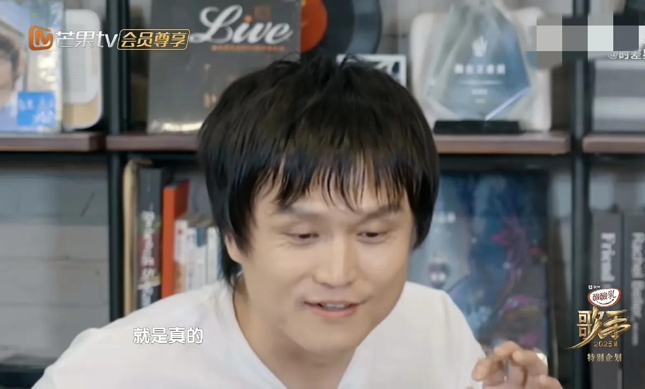 《歌手2025》第七场双补位歌单，郑欣宜和火星电台！
真的是火星电台哦！本季第一