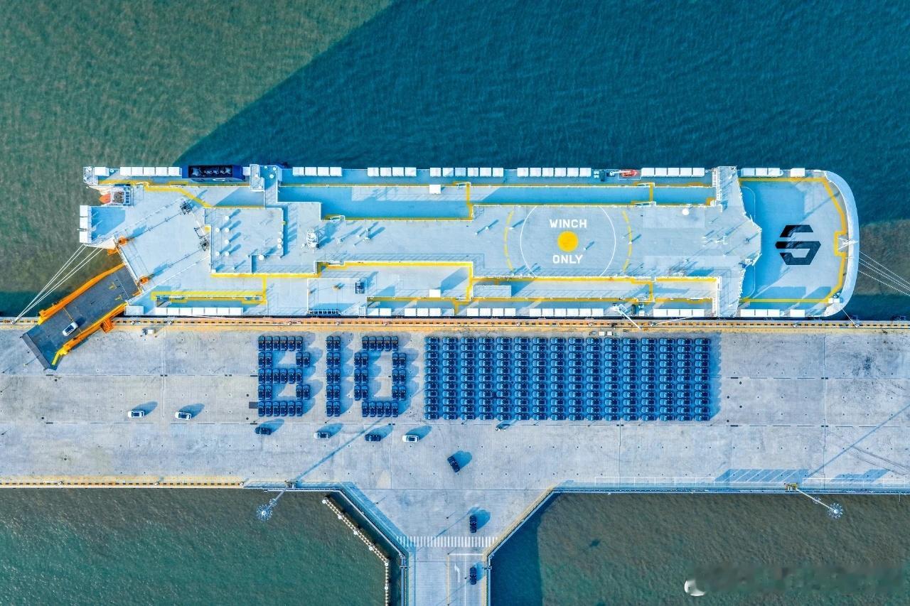 2025年8月25日，对于零跑汽车而言是具有里程碑意义的一天！旗下全球化战略车型