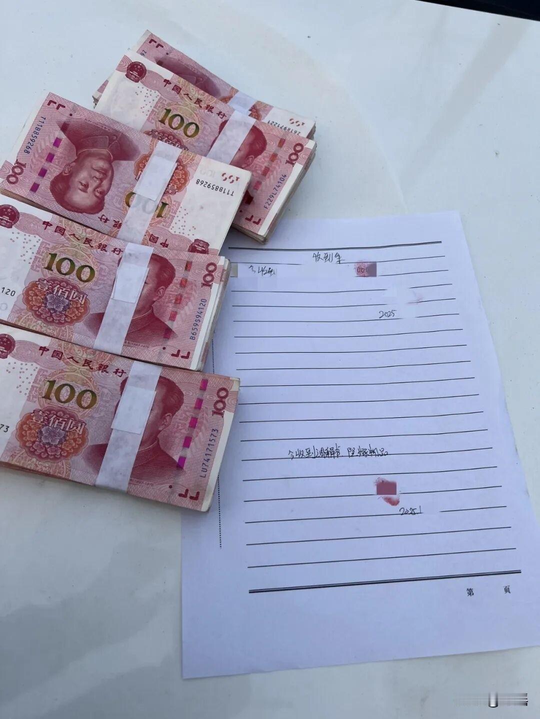 结婚5月闹离婚男子诉求全额返还彩礼，法院：女方返还彩礼款60000元，男方返还陪