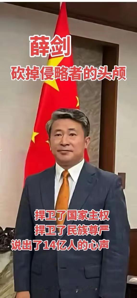 宣传正能量 传播正能量从我做起 为祖国点赞