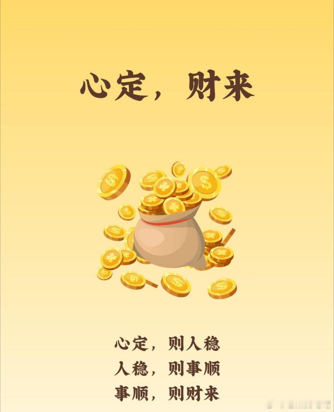 这市场一言难尽，每天缩量，开盘一个小时，今天又是4500多家股票待涨，继续熬，严