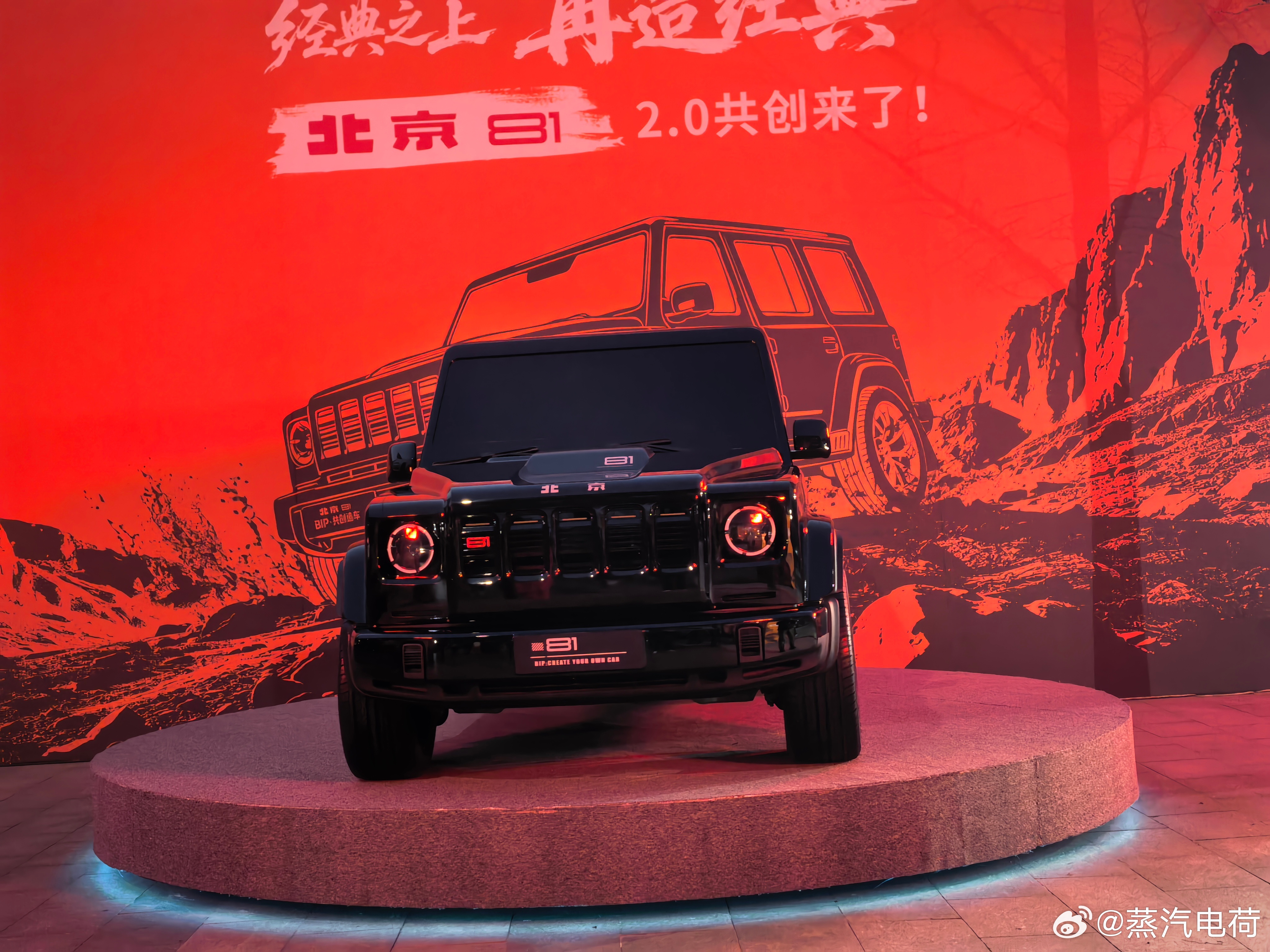 有了新能源，“越野”这个市场品类就更难干了。貌似喜欢越野文化、爱走出去的人越来越