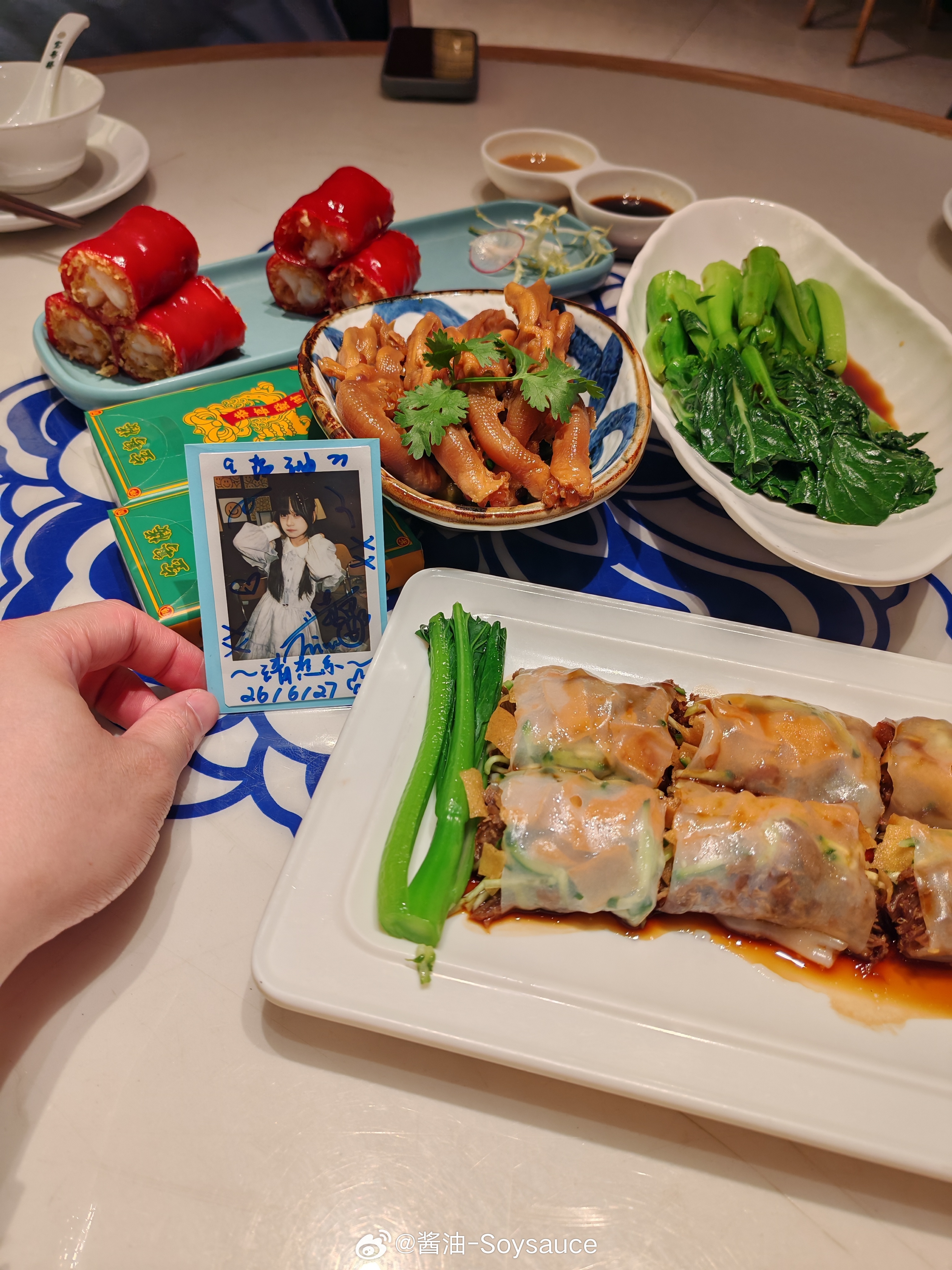 开吃