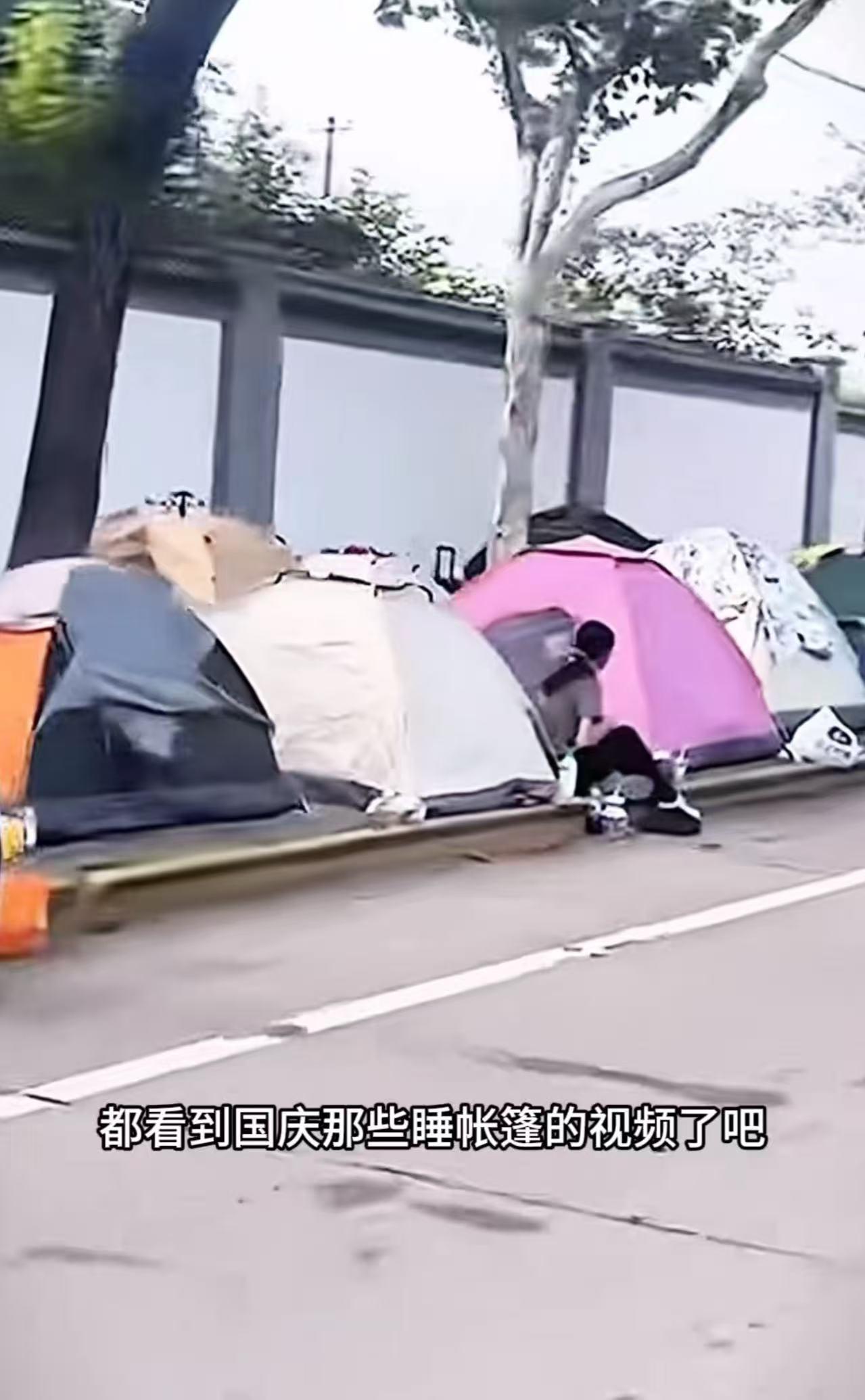 “资本割不动年轻人了！”大家发现没有，国庆假期酒店价格猛涨，但一些年轻人和大学生