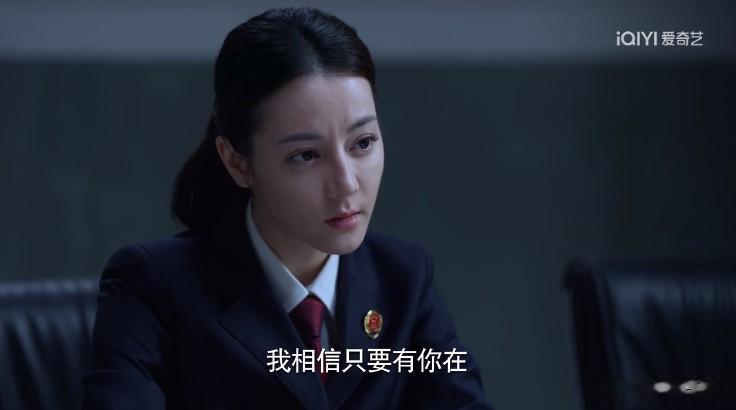 《公诉》剧中，赵冀凯这暗示也太明显了，还算他有点良心~

安旎在审讯赵冀凯时，当