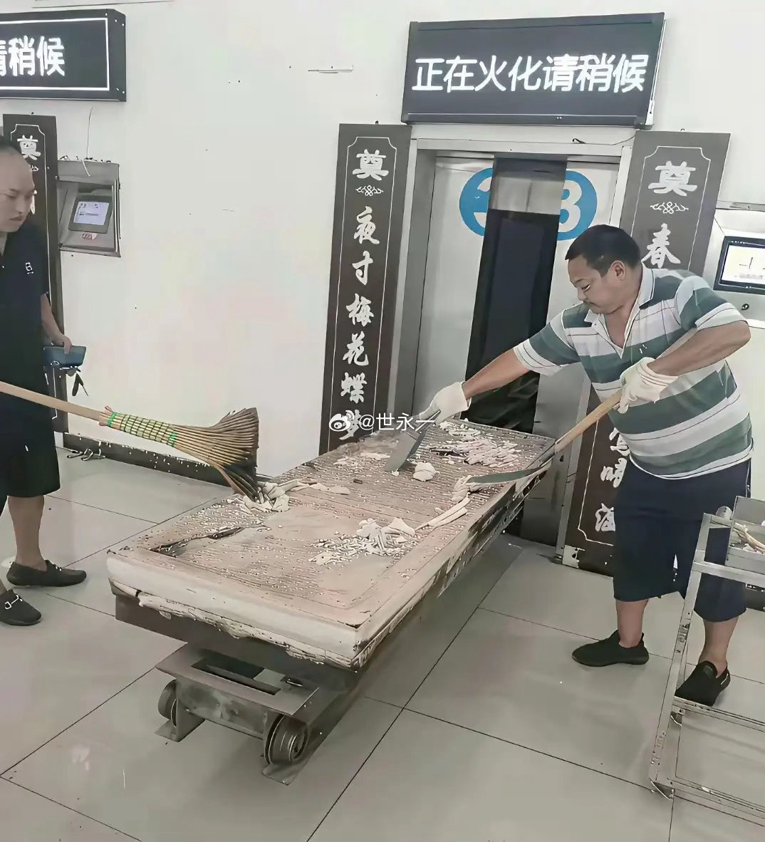 如果一个月给你1W的工资，你干吗？ 